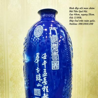 Bình đắp nổi men xanh Bát Tiên Quá Hải